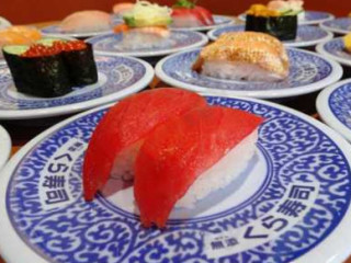 あきんどスシロー Yán Chū Diàn