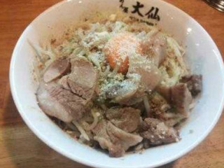 Dà Xiān