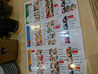 Biàn Qìng Shòu Sī Dà Gōng Diàn