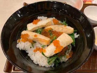 ガスト Wǔ Rì Shì Shān Tián Diàn