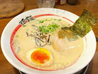ちゅうはん