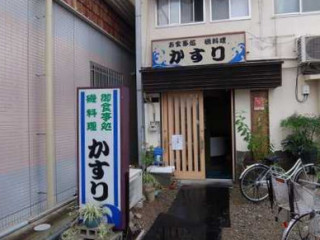 かすり