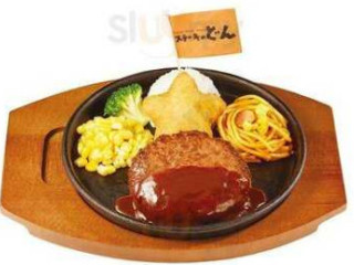ステーキのどん Hè ケ Dǎo Diàn