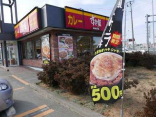 すき Jiā Yuán Tīng Diàn