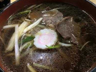 Shòu Rén