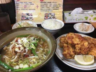 Yù Fú