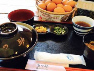 Yù の Zhù