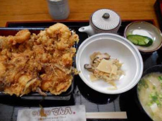てん Bā