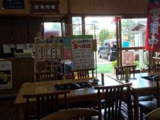 ひるぜん Dà Jiāng