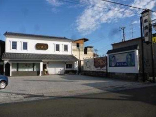 Chuán Qiáo Wū Zhì Guǒ