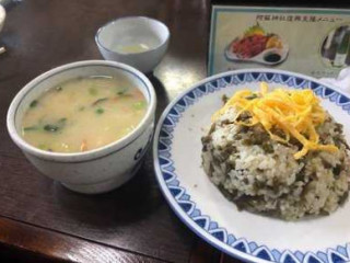 あそ Lù
