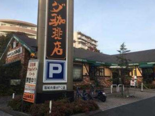 コメダ Jiā Bèi Diàn Dào Chéng Xiàng Yáng Tái Diàn