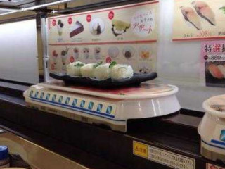 かっぱ Shòu Sī Xìng Shǒu Diàn