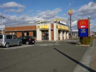 マクドナルド 6hào Xiàn Xiāng Mǎ Zhǒng ノ Tīng Diàn