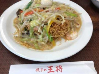 Jiǎo Zi の Wáng Jiāng Quán Nán Xióng Qǔ