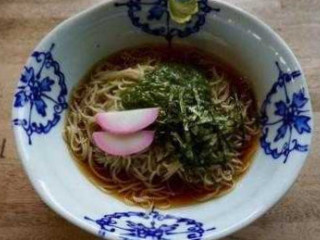 Sù Miàn Liào Lǐ Miàn Cān い