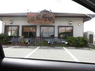 Shāo Ròu えびすや