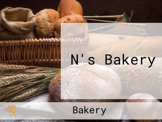 N's Bakery