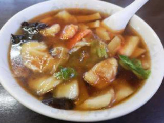 Zhōng Guó Liào Lǐ Lì Lán