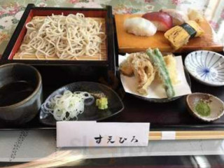 Mò Guǎng Yì