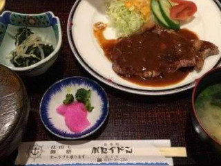 Jiāo Wài レストラン ポセイドン