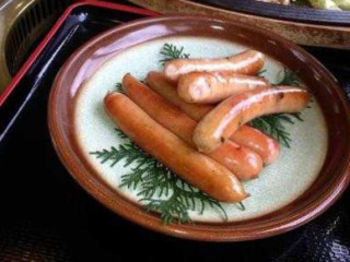 Guó Lì Gōng Yuán Jiǔ Zhòng やまなみ Mù Chǎng