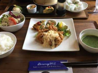 ダイニング912