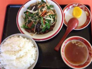 Zhēn Lái Xiǎo Měi Yù