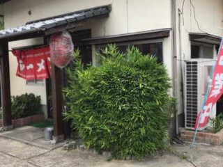 ラーメン Jīn Xīng