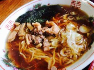 Zigen