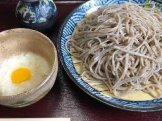 Yuán Zǔ Tiān Kōng Fáng Shān Shuǐ