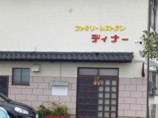 ディナー
