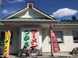 ラーメンつかさ