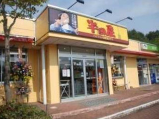 Dà Zhòng Shí Táng Bàn Tián Wū ハイウェイ Shí Táng Lóng Zé パーキングエリア