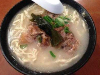 Chōng Shéng そば Zhuān Mén Diàn Yǔ Nà Yuán Jiā