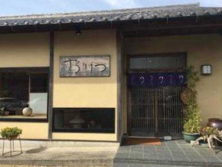 おほげつ