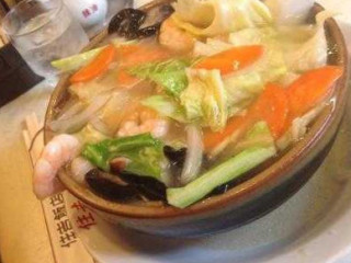 Zhù Jí Fàn Diàn