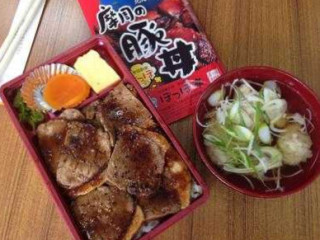 ぽっぽ Tíng