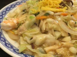 Zhōng Huá Liào Lǐ Zhèng Yī