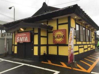 Sama Běi Jiàn Diàn