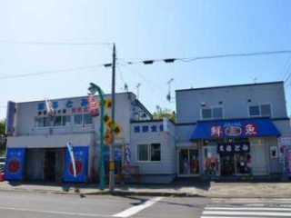 よってけ まるとみ