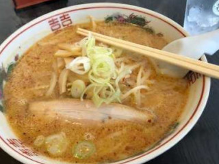 Yīng Shù