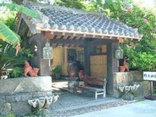 Zhōu Zāng の Lǐ