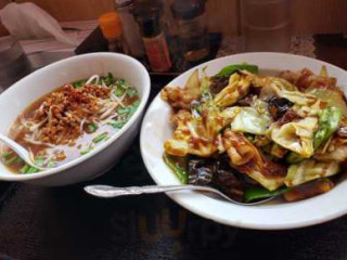Jīn Fú