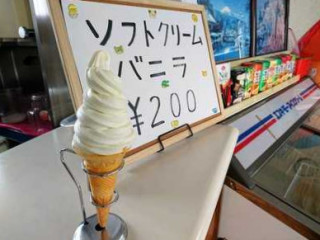 Shān àn ソフトクリーム