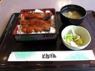 Hé Shí レストラン とんでん Yán Jiàn Zé Diàn