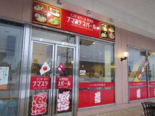 ナマステ ネパール