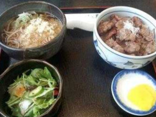 てしお