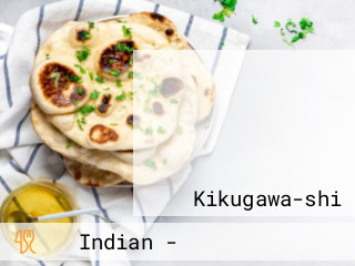 アシルワード