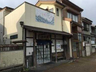 ばんや Liào Lǐ ひみ Bāng